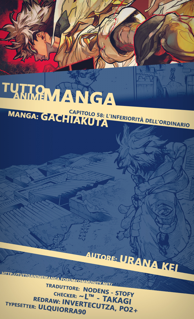 Ch.58 | Gachiakuta | TAM